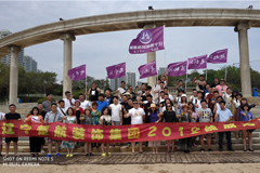 插进来操流水楚航装饰2018绽放之旅
